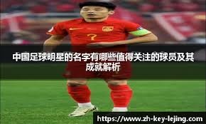 意甲半场：吉奥万破门，维罗纳2-0亚特兰大